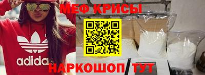 герыч Среднеуральск