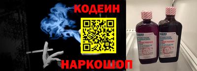 герыч Среднеуральск