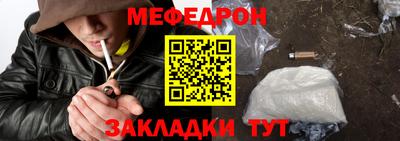герыч Среднеуральск