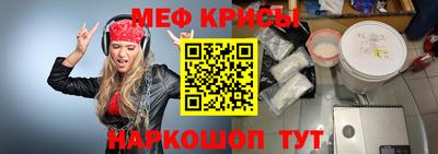 герыч Среднеуральск