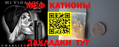 герыч Среднеуральск