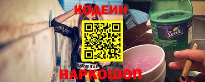 герыч Среднеуральск