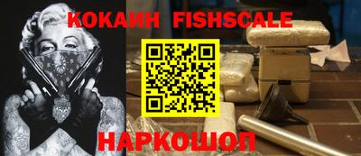 герыч Среднеуральск