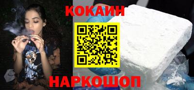 сатива Старая Купавна