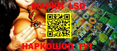 герыч Среднеуральск