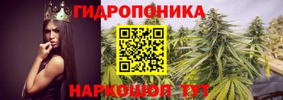 мефедрон мука Ставрополь