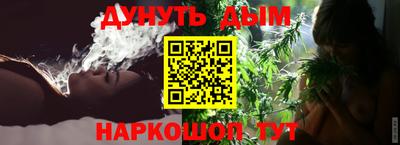 герыч Среднеуральск