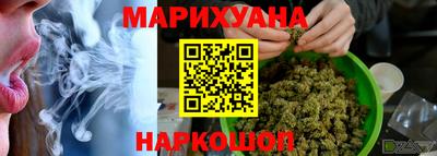герыч Среднеуральск