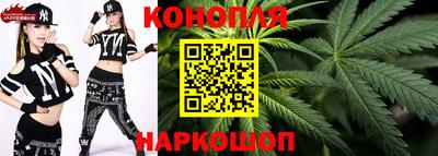 мефедрон мука Ставрополь