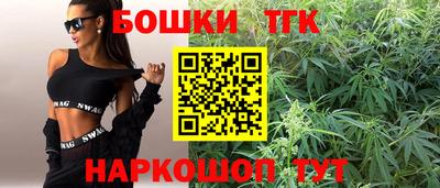 мефедрон мука Ставрополь