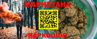 мефедрон мука Ставрополь