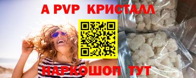 герыч Среднеуральск