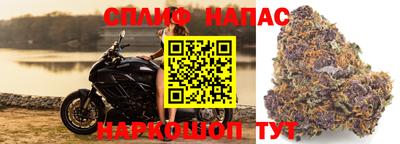 герыч Среднеуральск