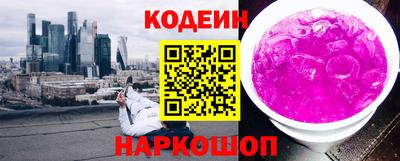 герыч Среднеуральск