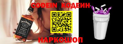 сатива Старая Купавна