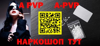 герыч Среднеуральск