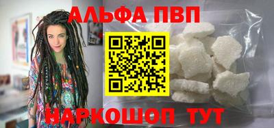 герыч Среднеуральск