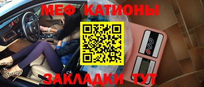 герыч Среднеуральск